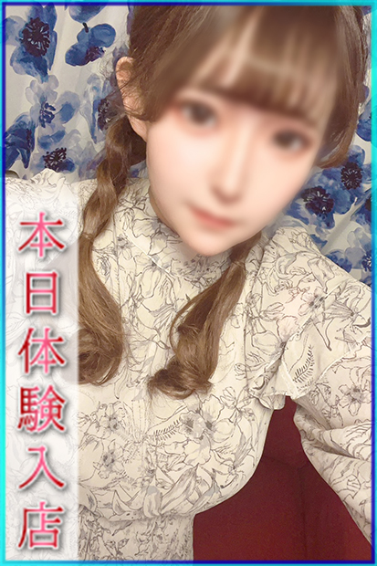りり