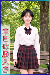 ゆりこ