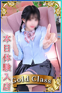 ひめな