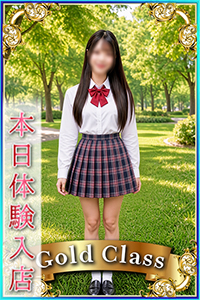 もえ
