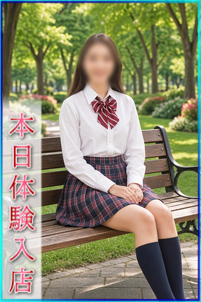 リボン