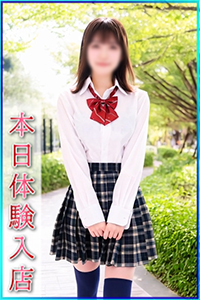 ちはる