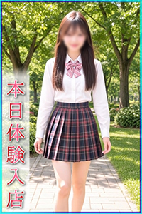 ゆか