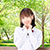 ゆきな
