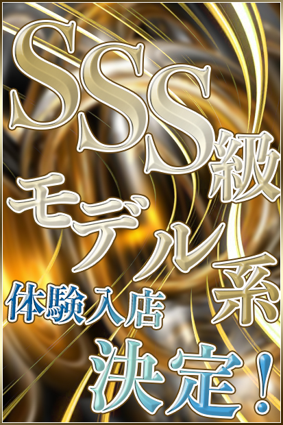あげは