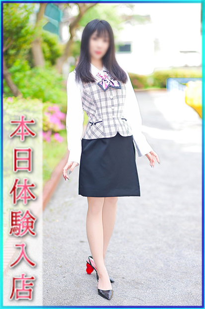 あいね