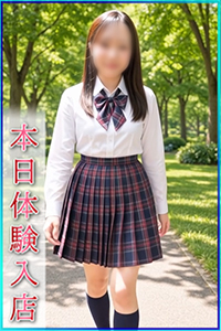 あいる