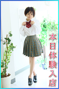 あきの