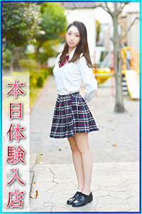 あこ