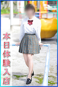 あまね