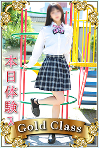 あみ