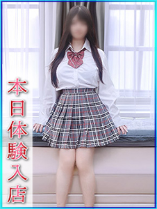あみ
