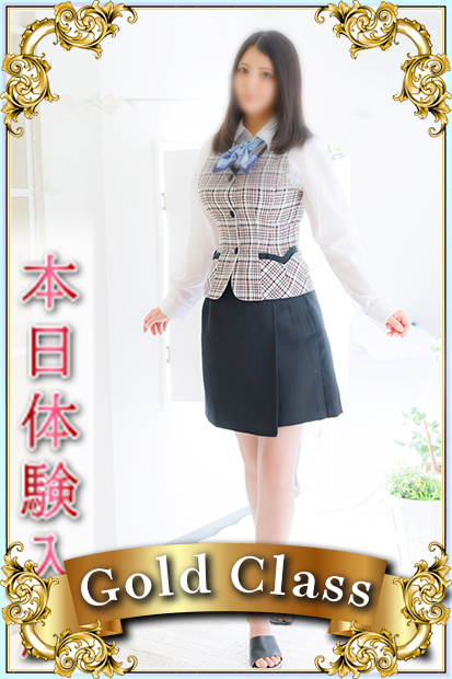 あおい