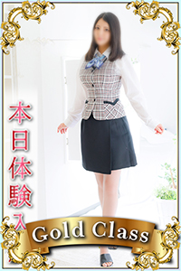 あおい
