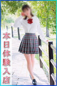 ありか