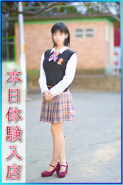 ありみ