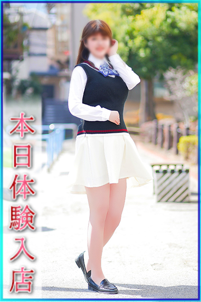 あさひ