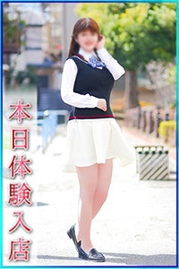あさひ