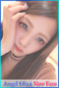 あや