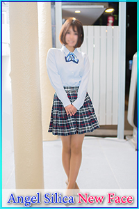 あやか