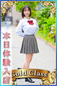 あやめ