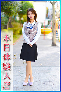 あやせ