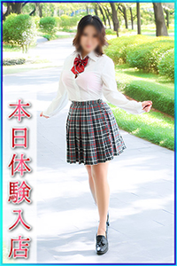あゆむ