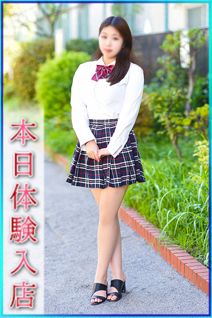 あゆな