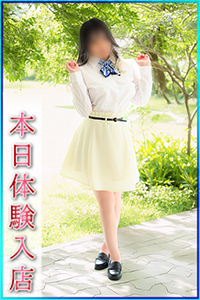 あず