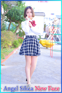 ちはる