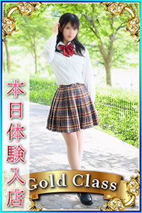ちなつ
