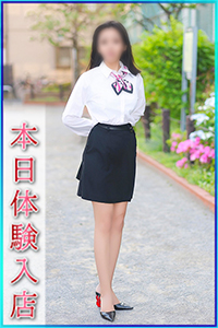 チャコ