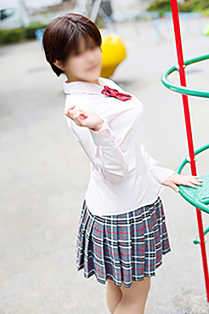 えみ