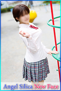 えみ