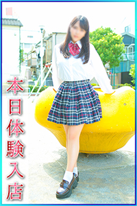 えれん