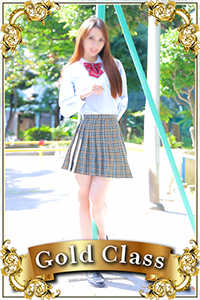 えりか