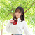 はな