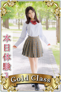 ひびき