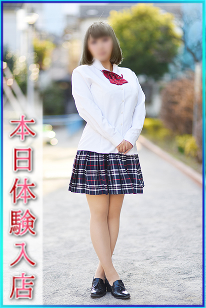 ひかり