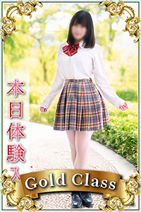 ひかり