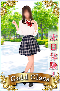 ひなの