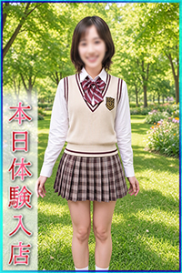 ひろ