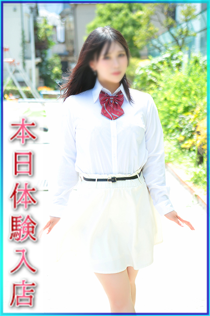 いちか