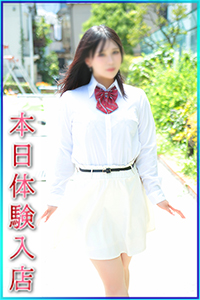 いちか