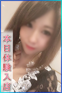 いおり