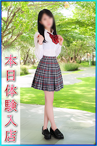 いおり