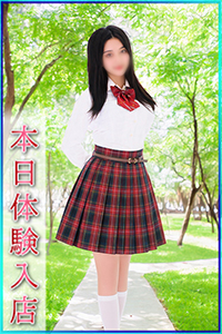 いおり