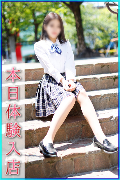 いちか