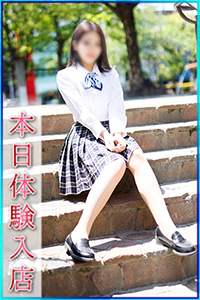 いちか