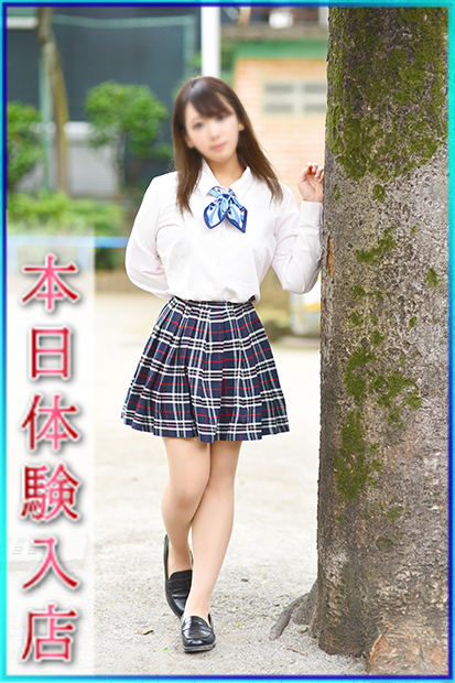 いずみ
